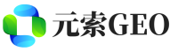 通城县元索GEO